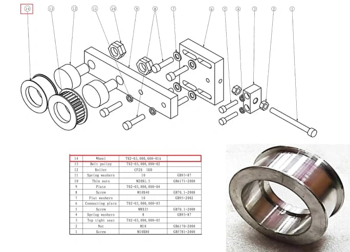 Ролик натяжения ремня индексной станции AMP-600