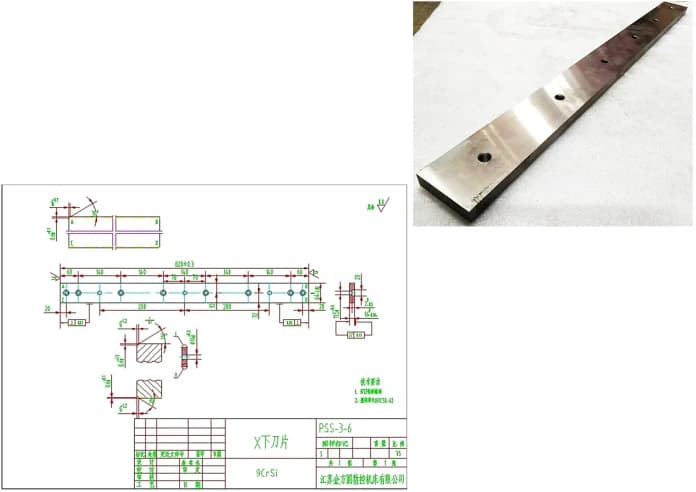 Верхний нож, ось Y, AMPS