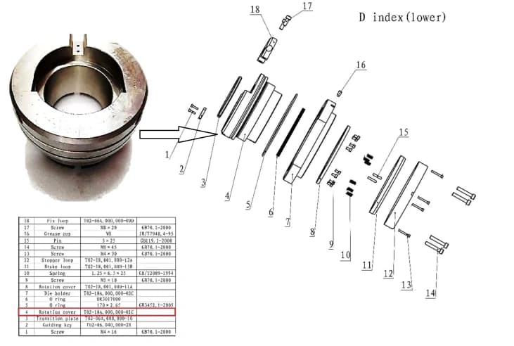 Поворотная крышка T02-18A,000,000-01C