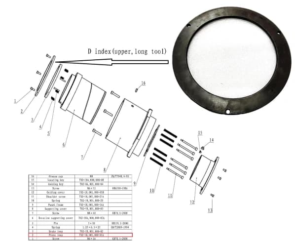 Прижимное кольцо T02-18,001,000-01A