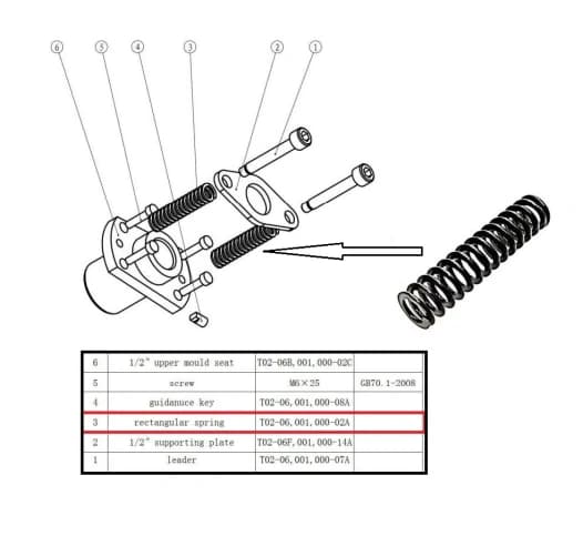 Пружина T02-06,001,000-02A