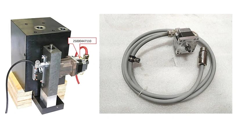 Шаговый двигатель 25000447110