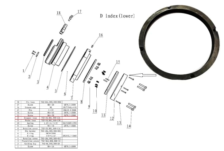 Стопорное кольцо T02-18,001,000-12A
