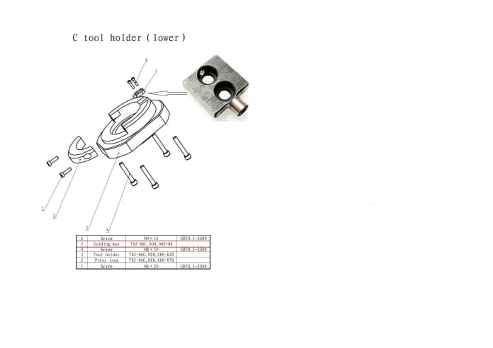 Направляющая шпонка нижнего держателя, станция С, T02-06C,000,000-08