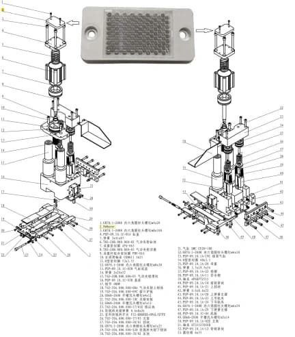 Отражатель для AMP-600