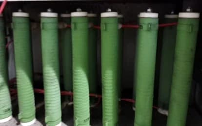 Резистор 30 Ом