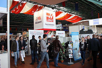 Выставка «Машиностроение–2016» (Минск, 5–8.04.2016)