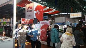 Стенд компании «Абамет» на выставке «Металлообработка-2017» (Минск)