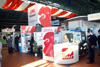 Стенд компании «Абамет» на выставке «Металлообработка-2017» (Минск)