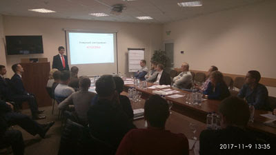 Семинар по электроэрозионной обработке (Минск, 09.11.2017)