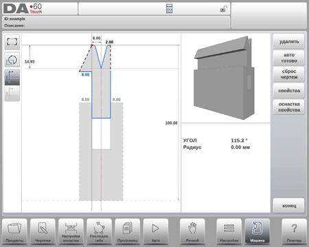 ЧПУ Delem T-3500T