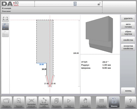 ЧПУ Delem T-3500T