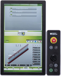 Вертикальный дисплей увеличенного размера, выполняющий функцию двух мониторов