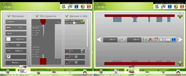 Система ЧПУ EC-10