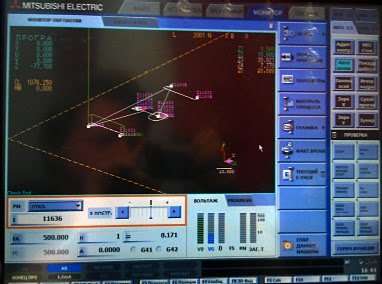 Создание управляющей программы