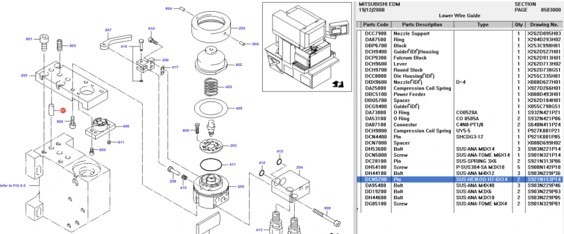 Штифт H7 6x14. Реплика S921N153P14.