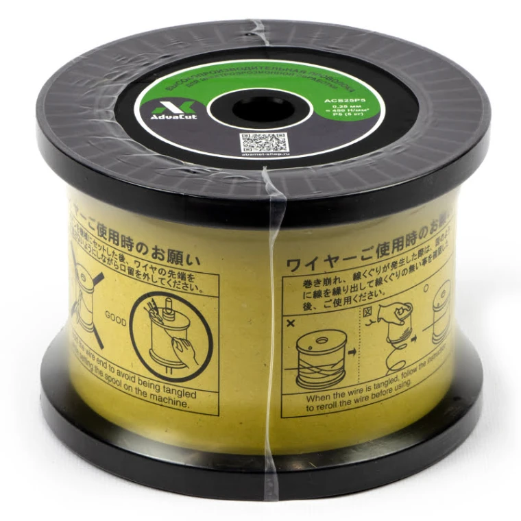 Латунная проволока AdvaCut для электроэрозии, Ø 0,25 мм, σ 500 Н/мм2, катушка P5, 5 кг