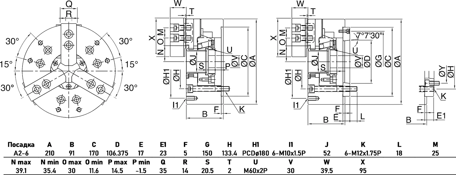 Гидравлический высокоскоростной 3-х кулачковый патрон, Ø210 мм, сквозное отверстие 52 мм, посадка A2-6