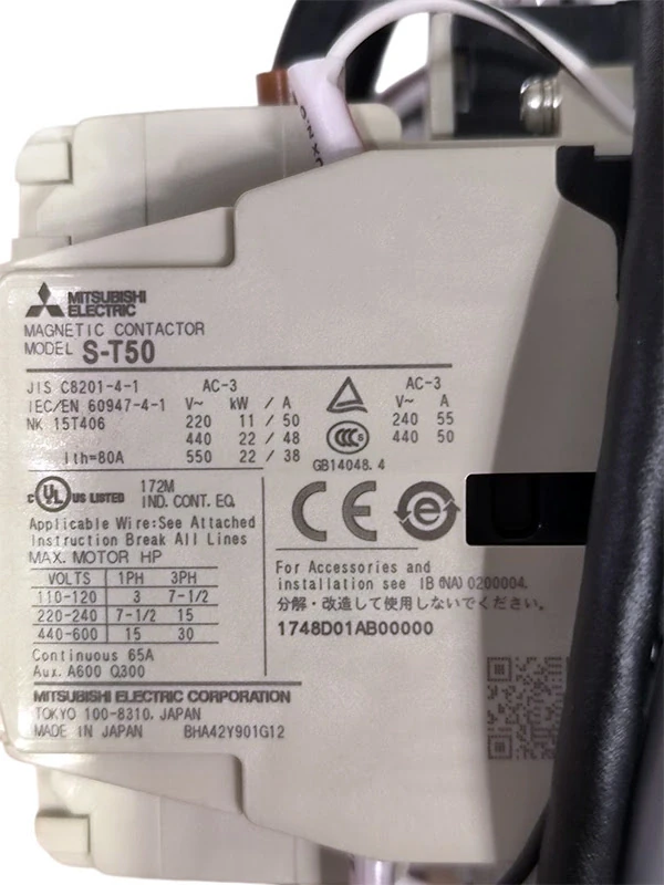 Переключатель звезда треугольник 30HP HT XP40 (ST50/55)