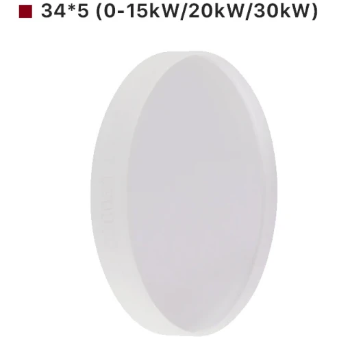 Нижнее защитное стекло D34T5 для BOCI 421/642/662