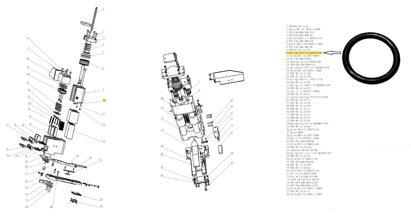 О-кольцо D20×2.4, GB1235-76