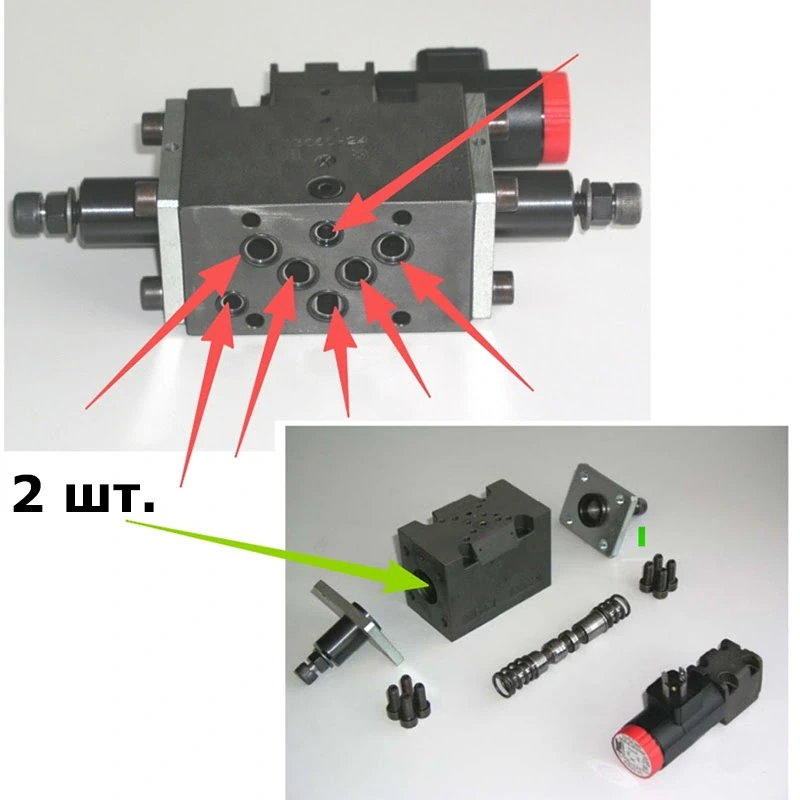 Комплект уплотнений главного клапана 11000-329