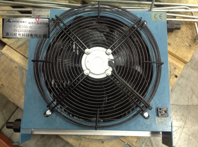 Система охлаждения масла для гибочный станков AMB 15041