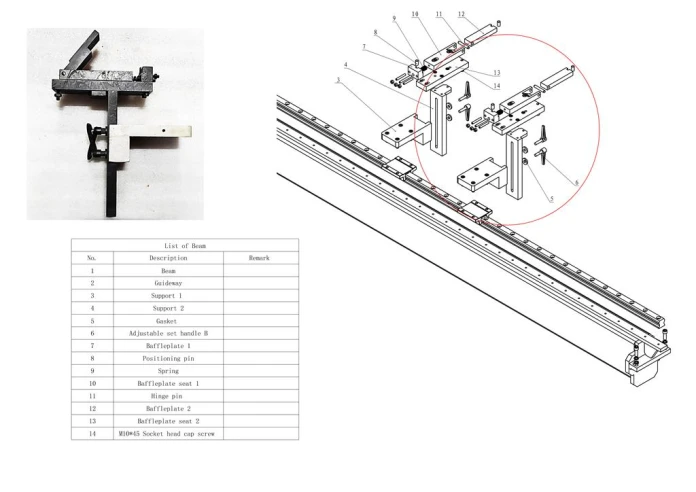 Дополнительный задний упор с ручной расстановкой по осям R и Z (в сборе с кареткой)