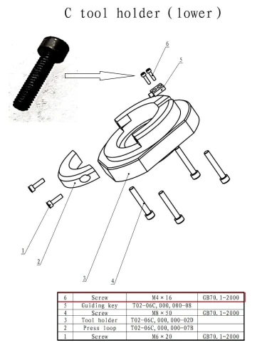 Винт М4х16, GB70.1-2000