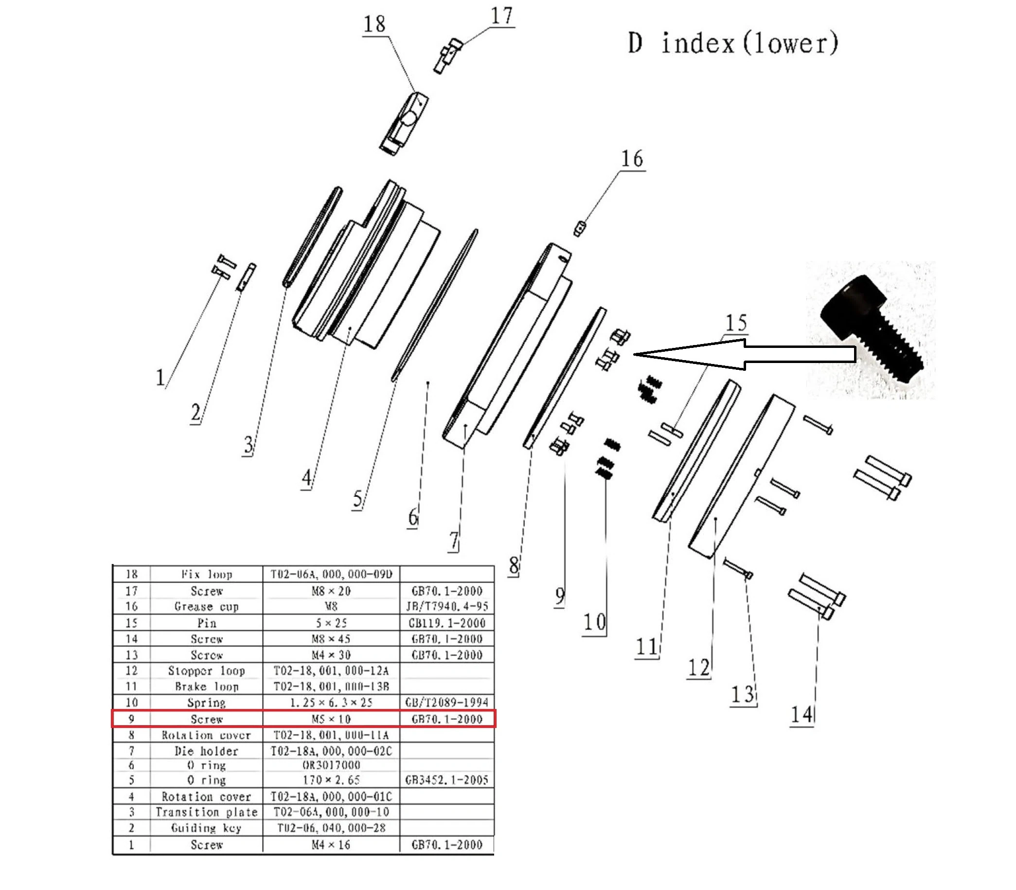 Винт M5×10, GB70.1-2000