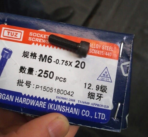 Болт М6х20 крепления матрицы индексной станции