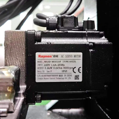 Мотор осей UV Raynen 200W (MA3D-M06020F-A0Q2L)