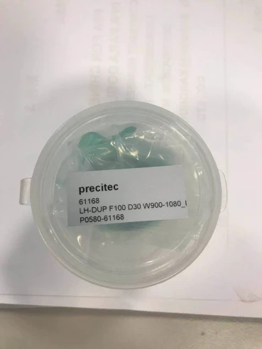 Коллиматор Motorized (P 0580 – 61168)