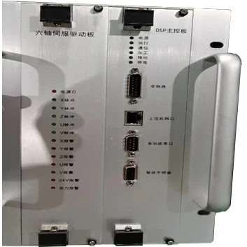 Блок управления в сборе