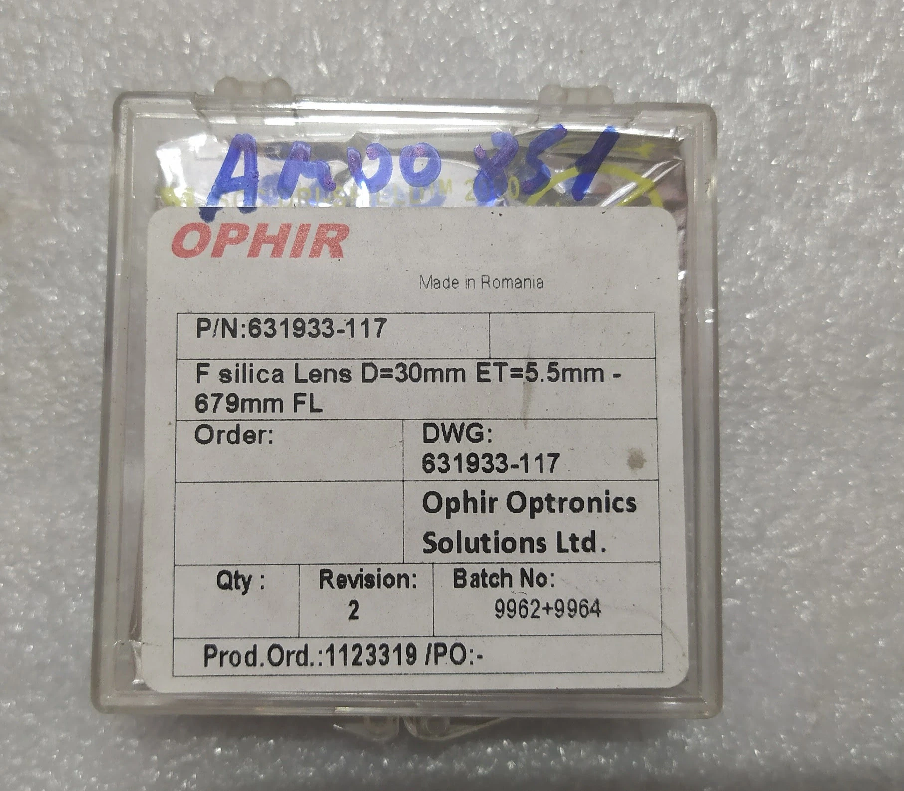 Линза кулиматора верхняя 631933-117 для AML-500F