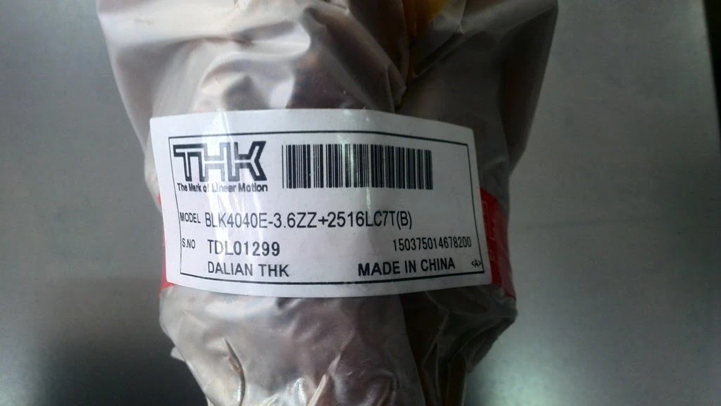 Шарико-винтовая пара 2C.03.190.0260 / THK BLK 4040E-3.6ZZ+2516LC7T(B)