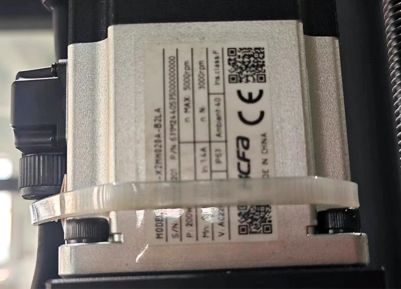 Мотор оси Z HCFA 200W (SV-X2MH020A-B2CA)