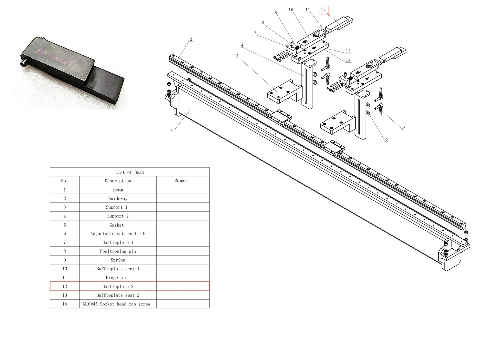 Задний упор AMB, левый, 3+1 оси