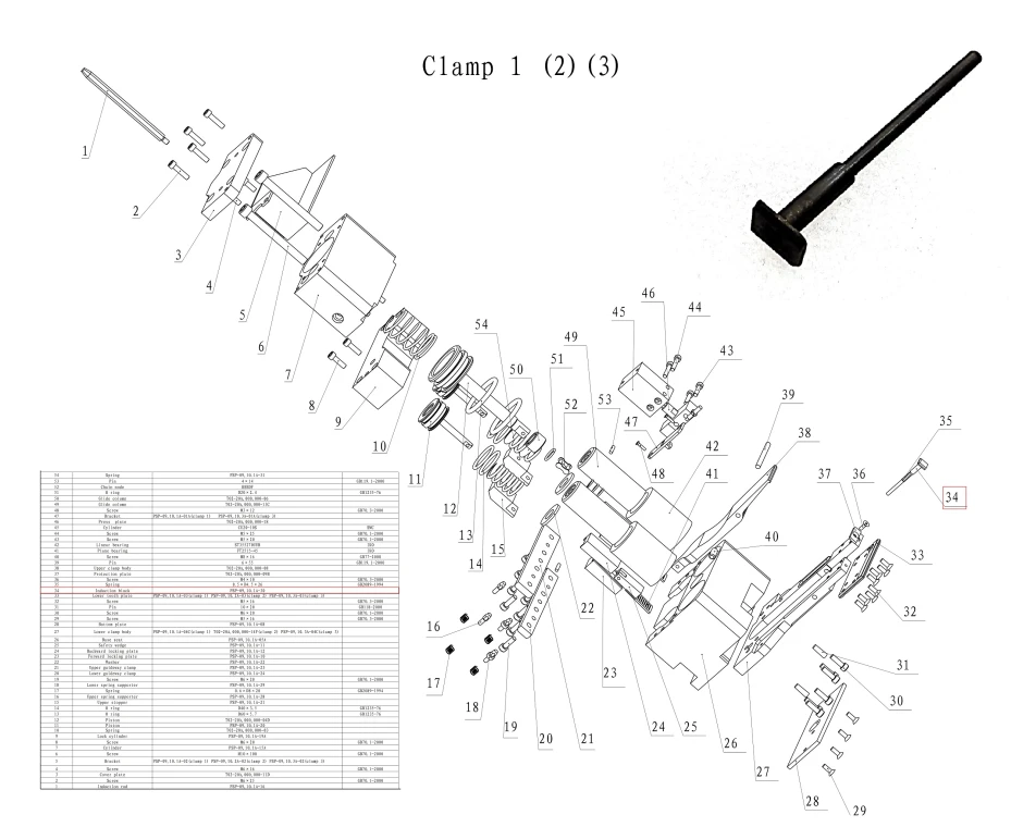 Толкатель датчика наличия листа PSP-09,10.1A-30