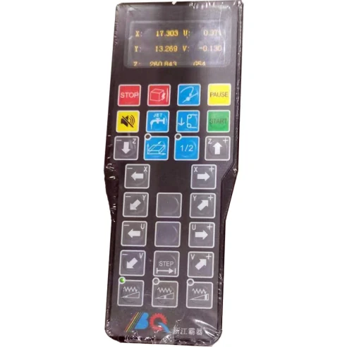 Пульт дистанционного управления для станков BQ