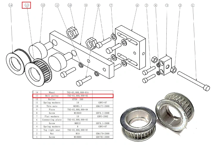 Ролик зубчатый  натяжения ремня индексной станции AMP-600