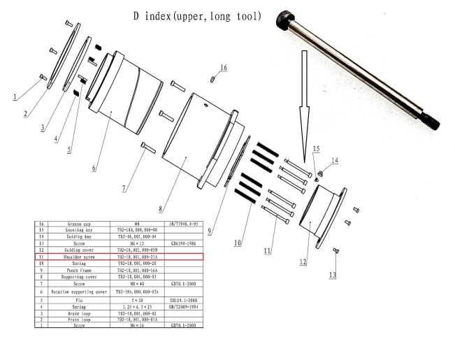 Упорный винт T02-18,001,000-21A