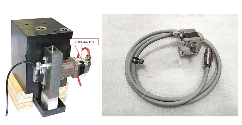 Шаговый двигатель 25000447110