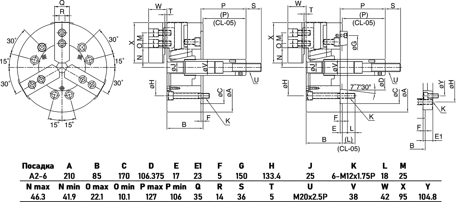Гидравлический силовой 3-х кулачковый патрон, Ø210 мм, посадка A2-6