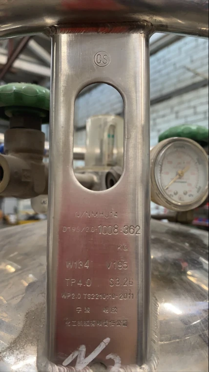 Б/У Криоцилиндр 2,0 МПа, 195 л.