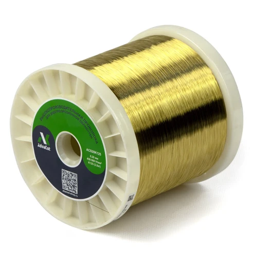 Латунная проволока AdvaCut для электроэрозии, Ø 0,20 мм, σ 500 Н/мм2, катушка K125, 3,5 кг