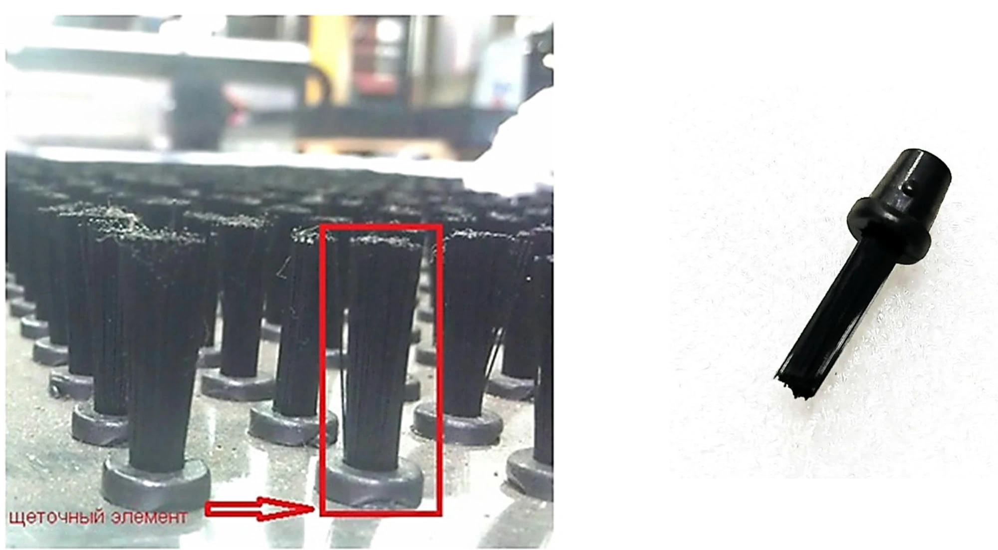 Поддержка листа щеточная в сборе, 19 mm