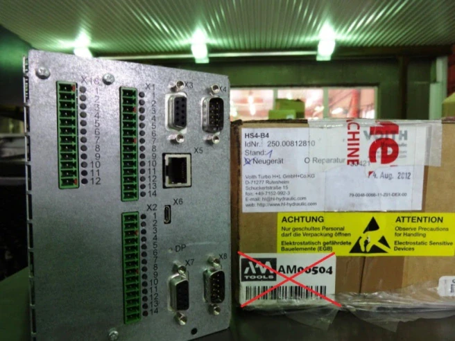 Блок управления HS4-B4