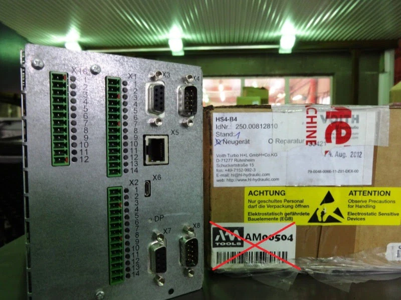 Блок управления HS4-B4