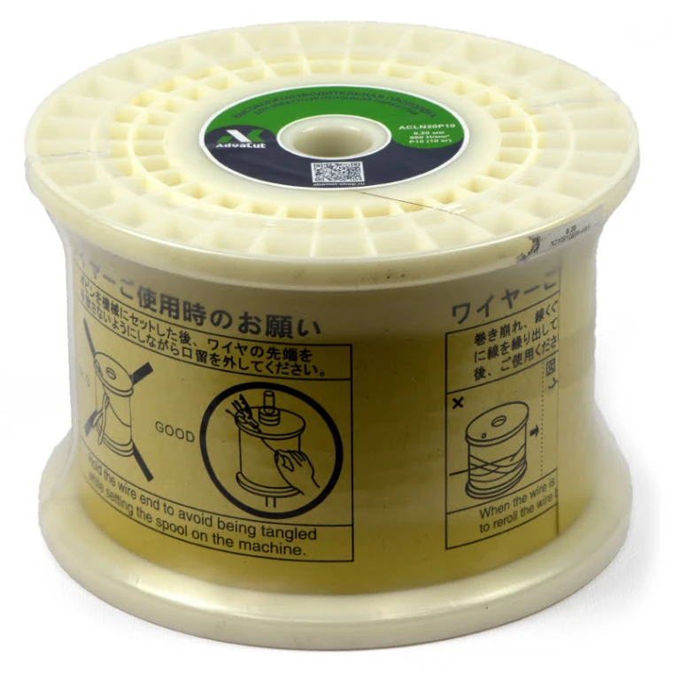 Латунная проволока AdvaCut для электроэрозии, Ø 0,20 мм, σ 1050 Н/мм2, катушка P10, 10 кг